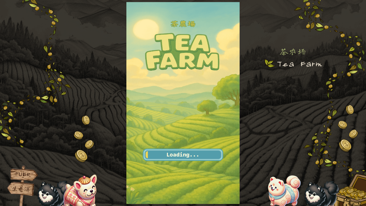 Tea Farmのゲーム画面
